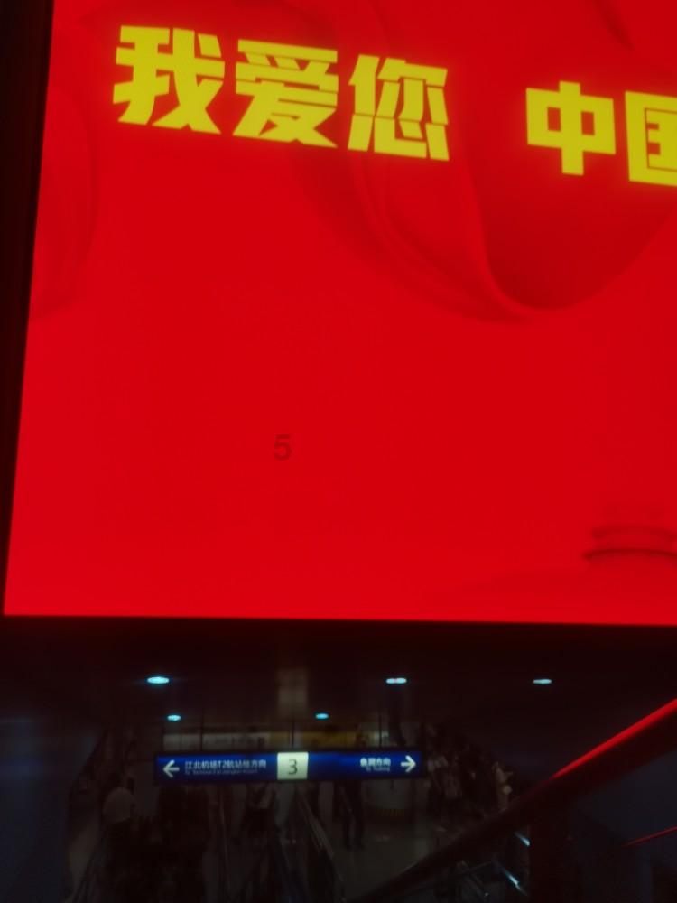 实力彰显!钇为3摘得A0级纯电中国首个C-NCAP五星